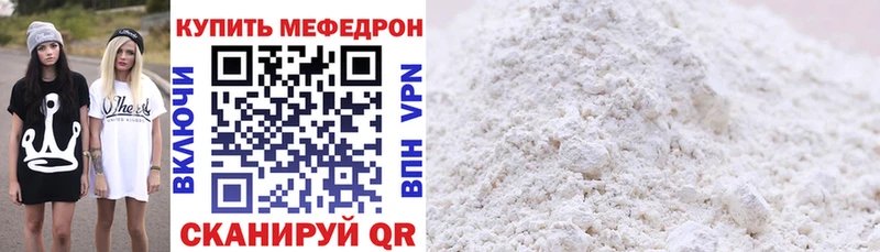 Купить наркотики сайты Чудово Гашиш  Кокаин  СОЛЬ  Галлюциногенные грибы  Меф  МАРИХУАНА 