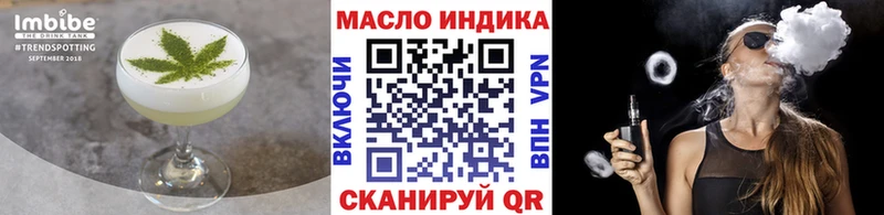 hydra вход  Чудово  Еда ТГК марихуана 