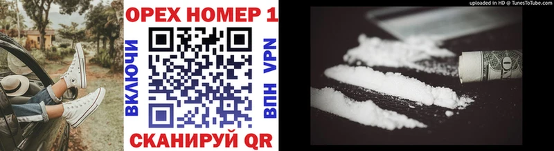 где найти   Чудово  mega зеркало  COCAIN 98% 