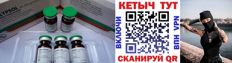 нарко площадка официальный сайт  Чудово  ОМГ ОМГ ТОР  Кетамин VHQ  что такое  