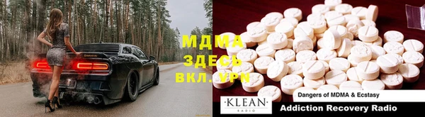 меф VHQ Баксан
