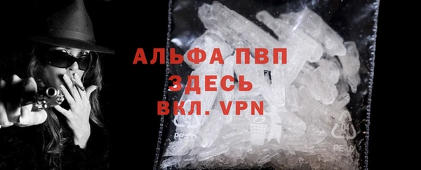 хмурый Балабаново