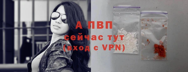 бутик Переславль-Залесский