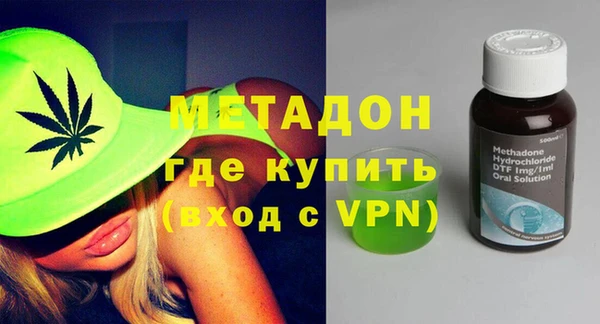 молекула духа Арсеньев