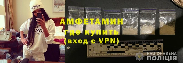 хмурый Пестово